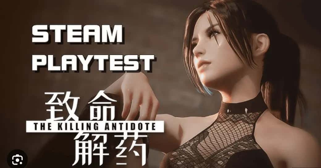 致命解药 THE KILLING ANTIDOTE 新第二章+新DLC背景