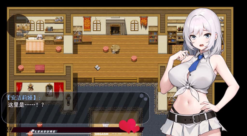 魔纹缠身-强气少女绝不会堕落背景