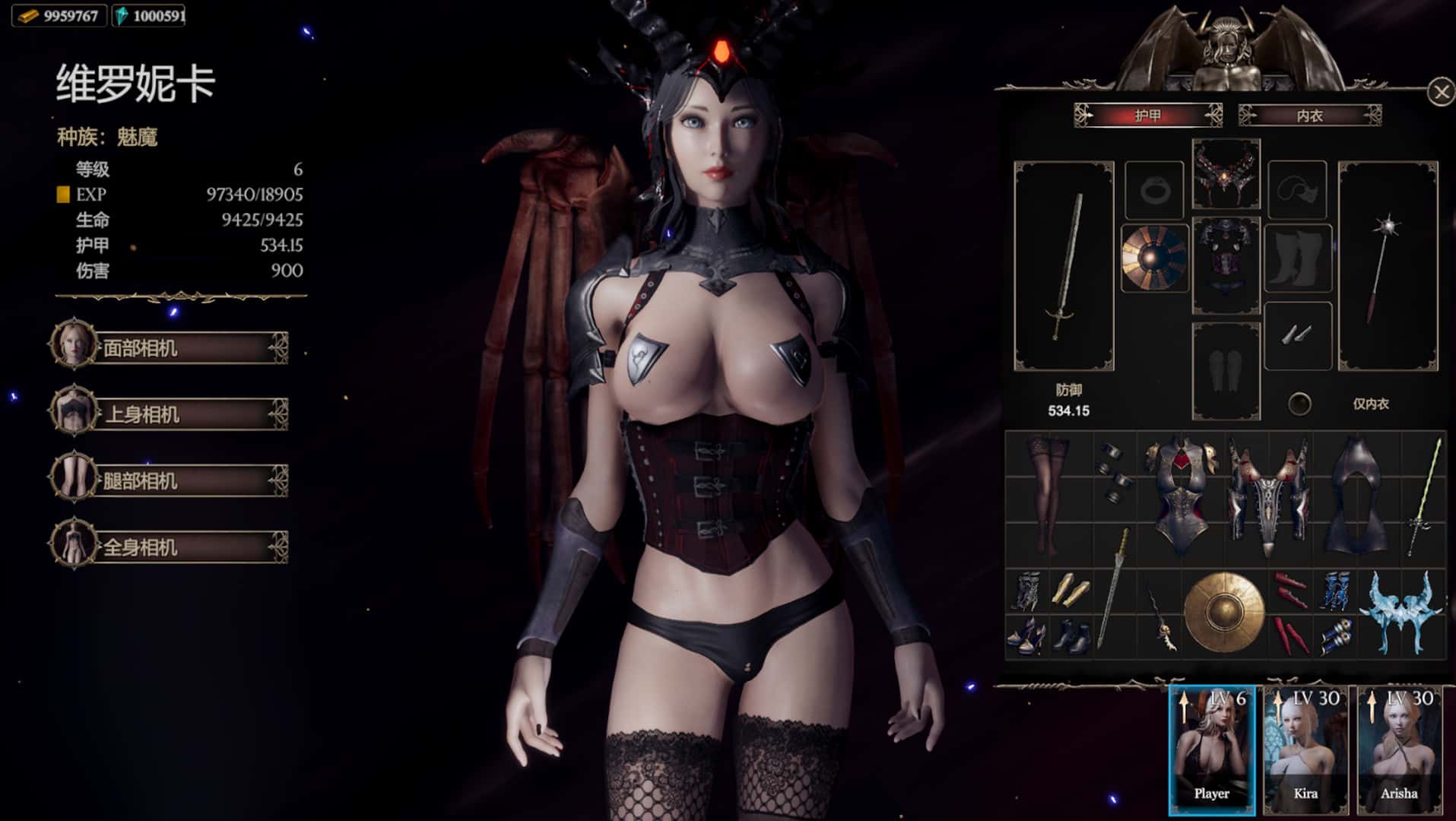 游戏截图