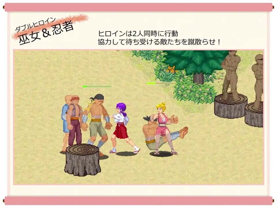 视觉数据1